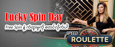 Melbet အက်ပ်ကို အခုပဲဒေါင်းလုဒ်လုပ်ပါ